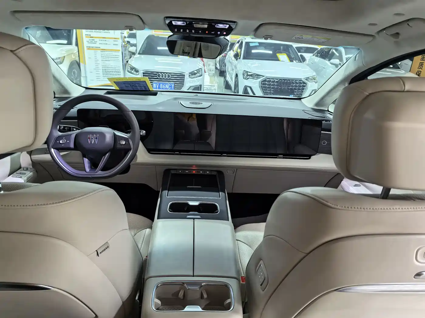 Buick Zhijing Shijia 2026 2026 Model PHEV Base Version