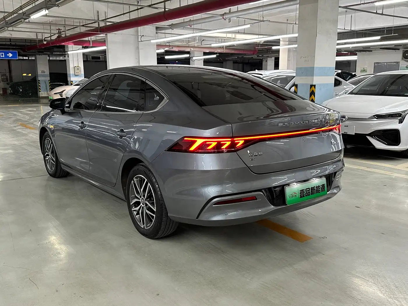 BYD QIN YUAN
