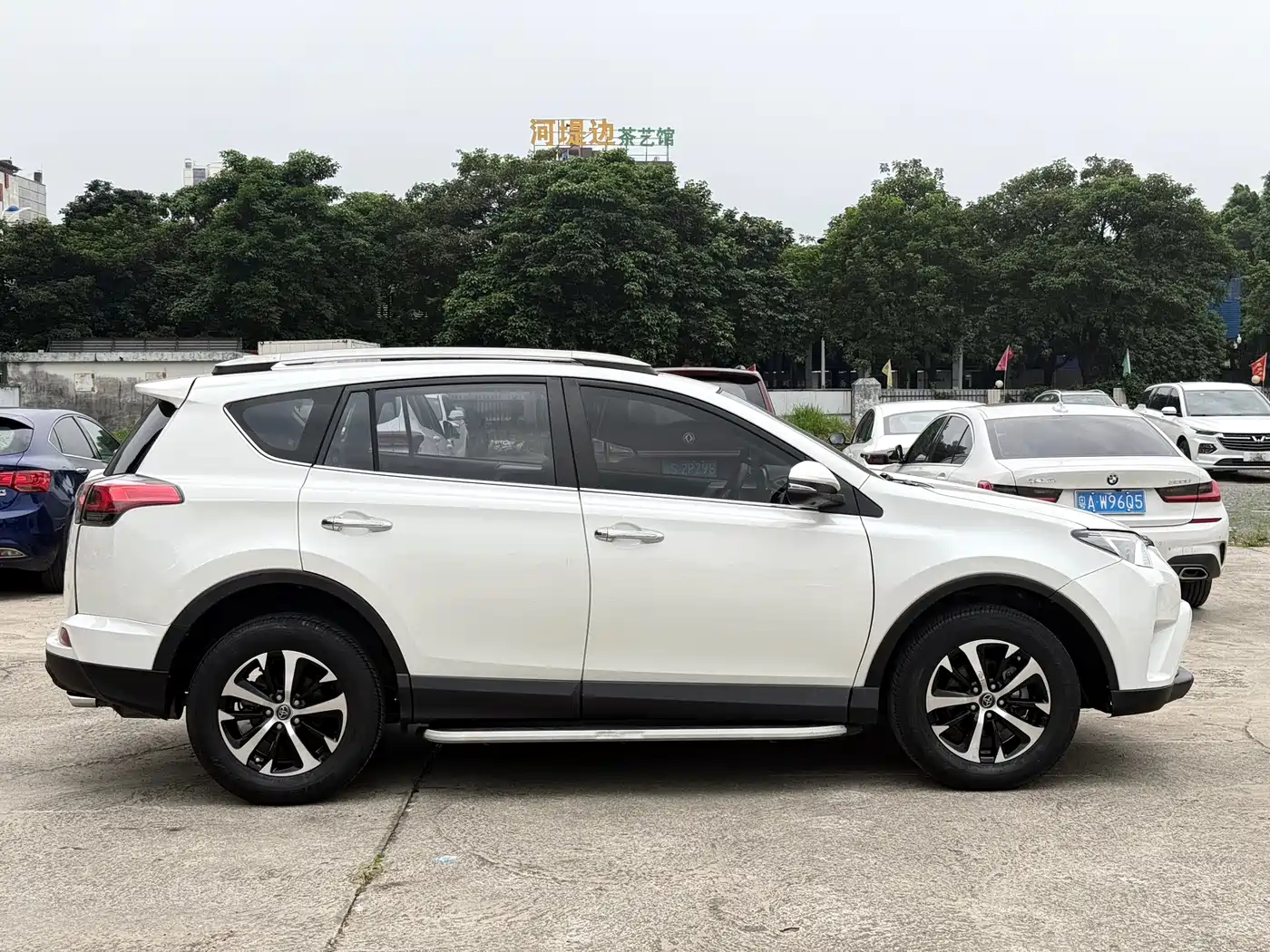 Toyota RAV4 Rongfang 2019 2.0L CVT 2WD Trend Edition China VI фото 13