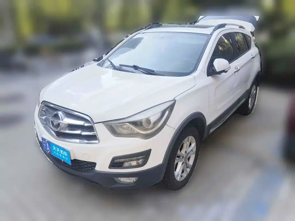 Haima S5 2015 2015 1.5T CVT Flagship Edition