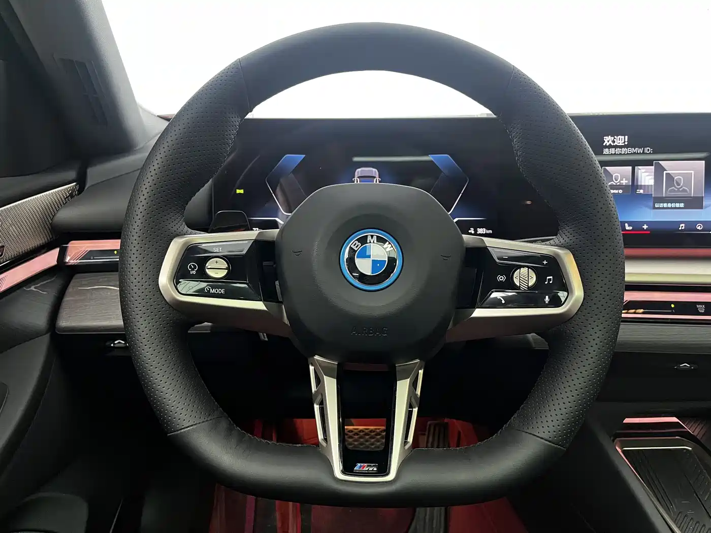 BMW i5 2024 eDrive 35L Premium Model M Sport Package фото 12