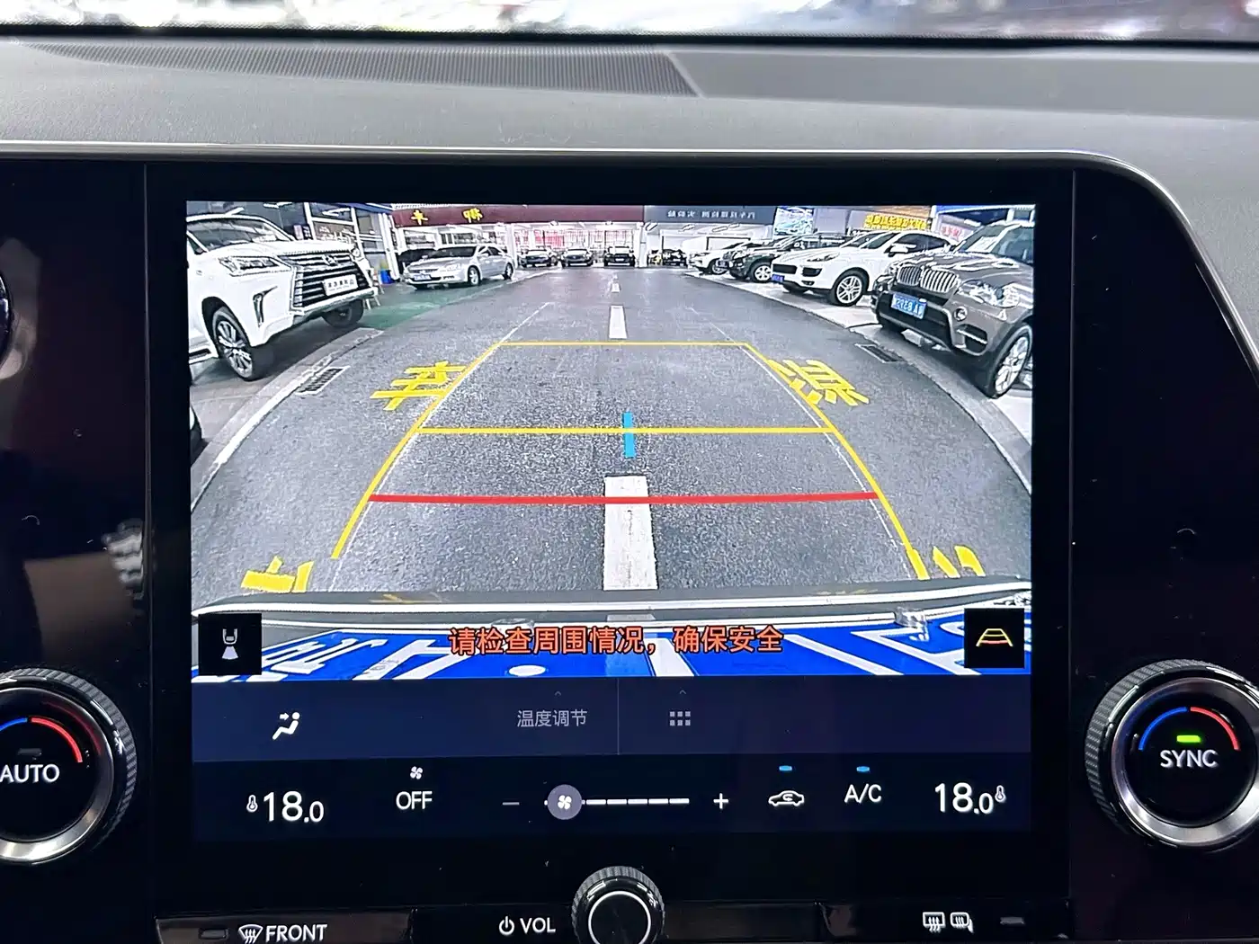 Lexus NX, миниатюра 20
