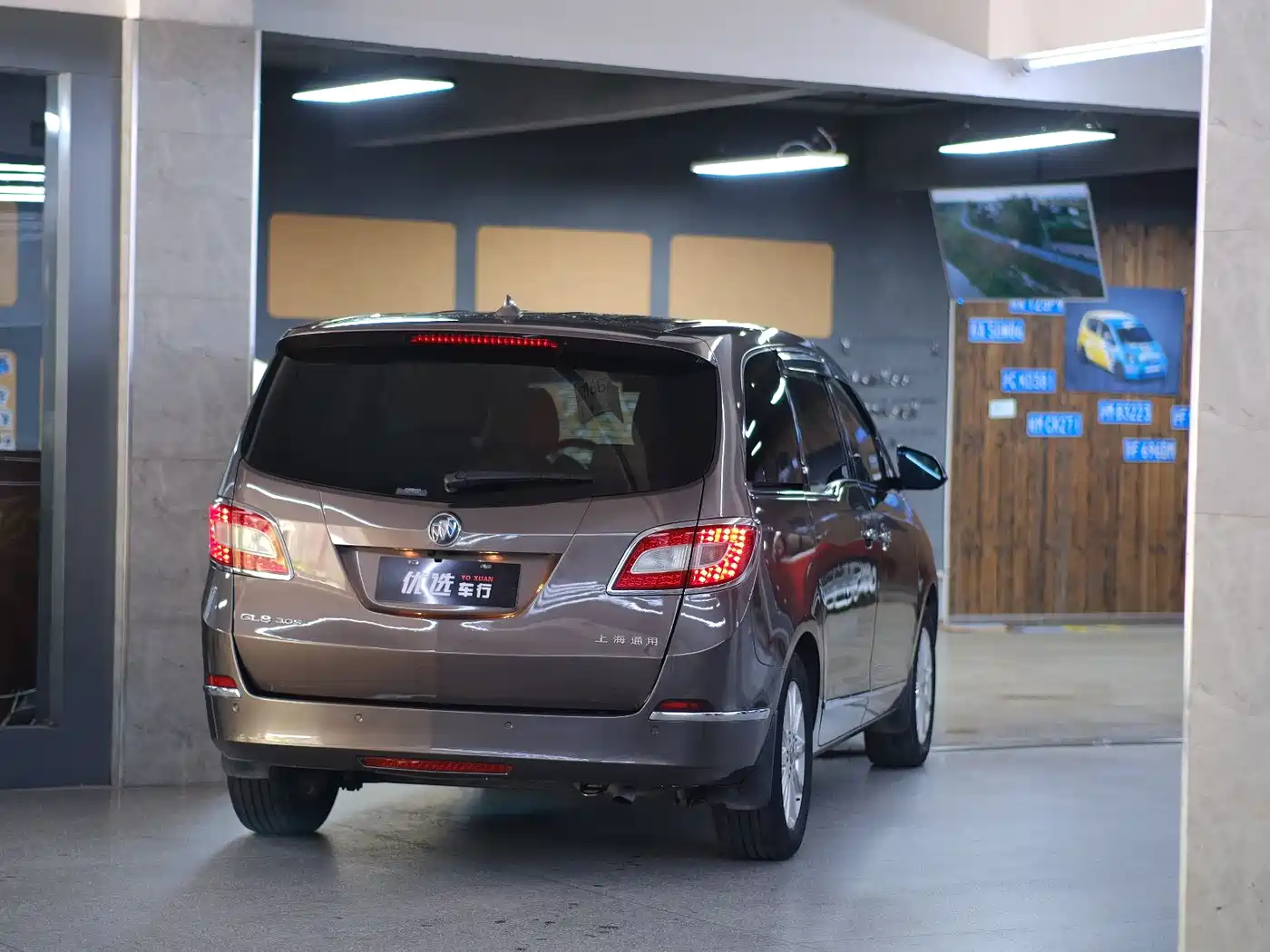 Buick GL8 2013 2.4L LT Luxury Business Executive Edition фото 6