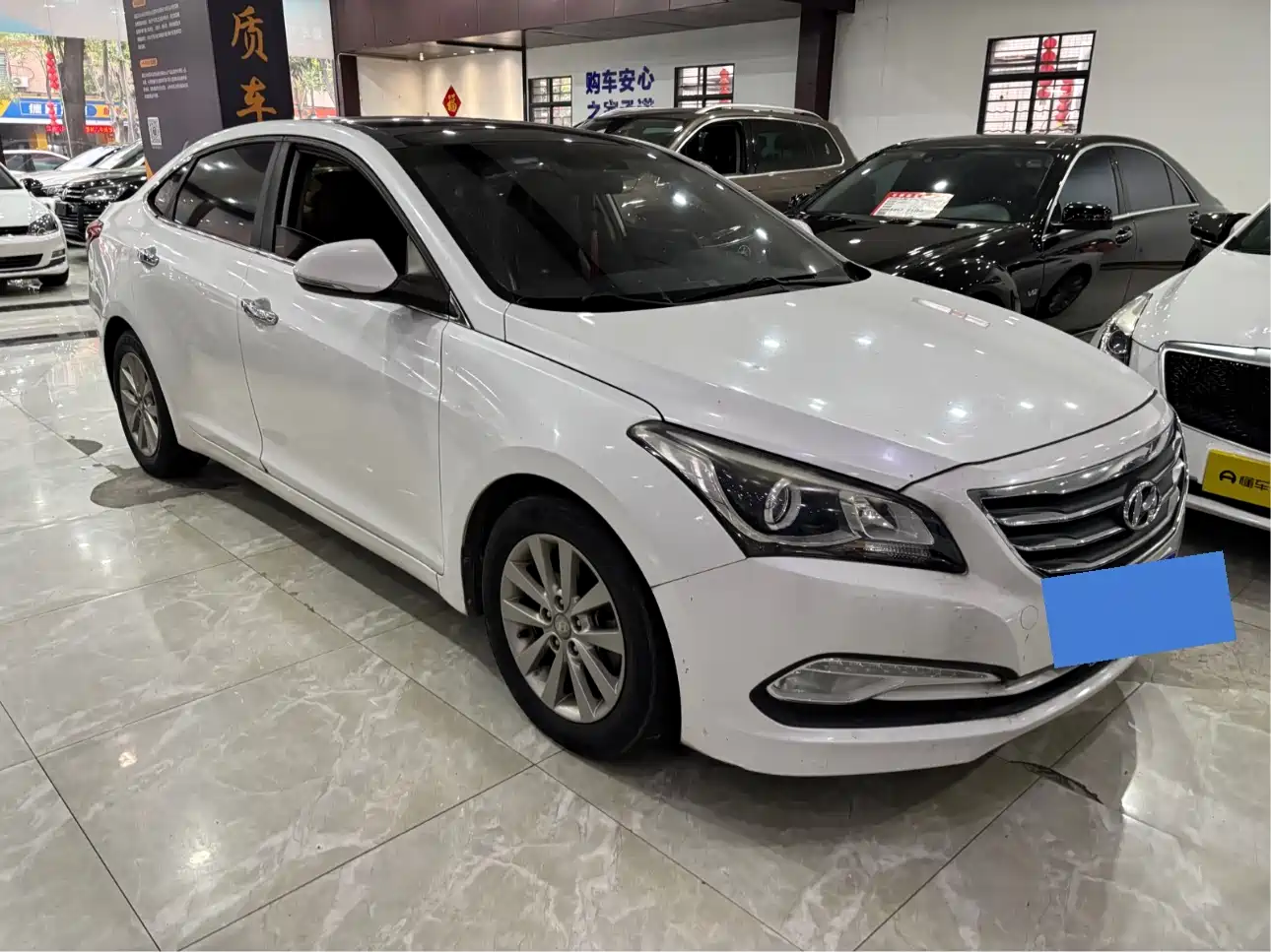 Hyundai Mistra 2014 1.8L Auto Smart GLS фото 3