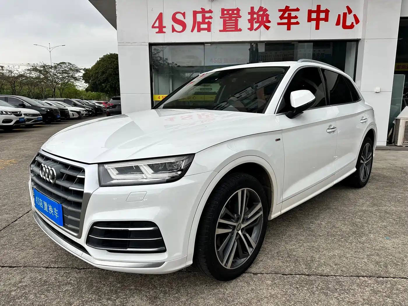 Audi Q5L 2020 40 TFSI Prestige Fashion