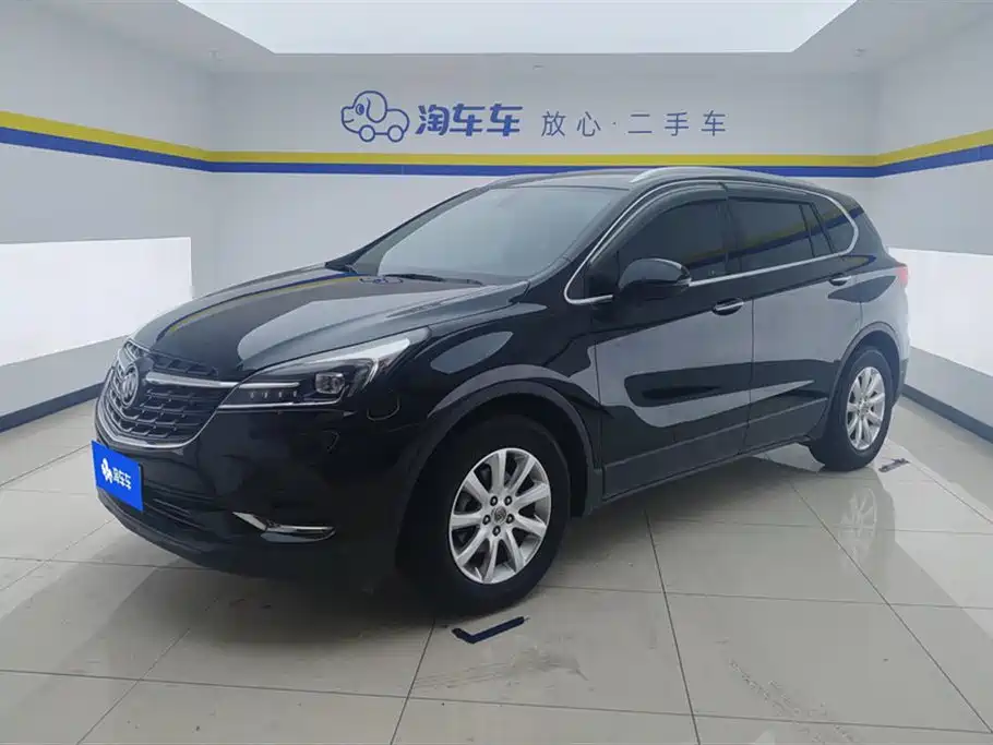 Buick Envision Plus 2020 20T FWD Elite