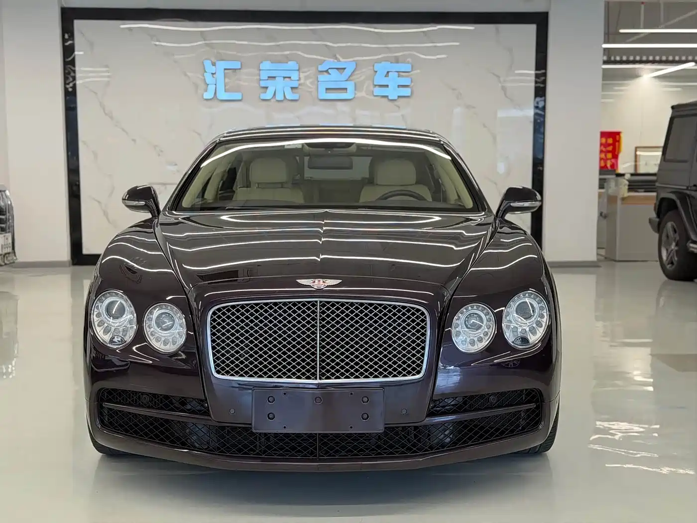 Photo 2 - Bentley Flying Spur