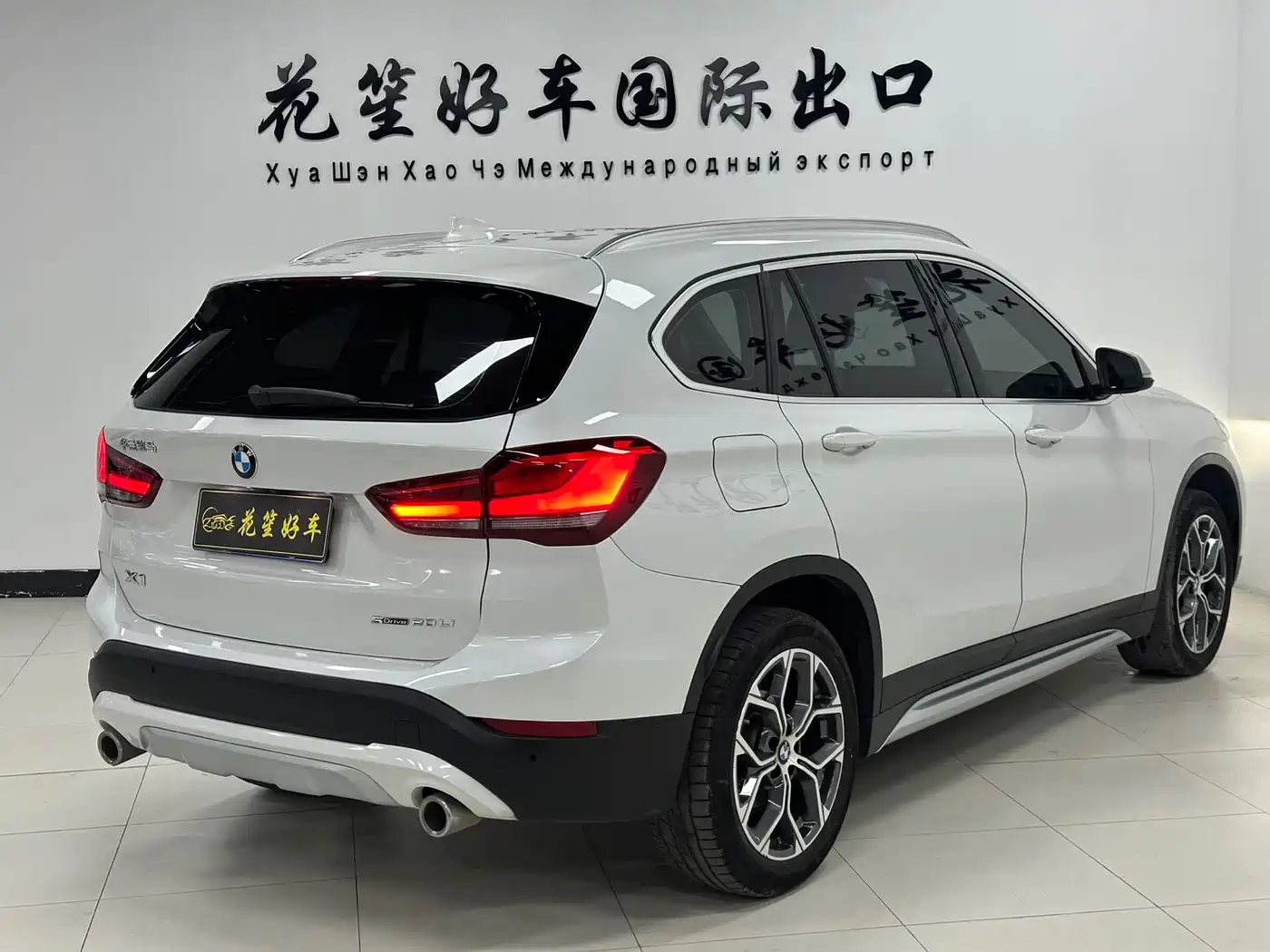 BMW X1 2022 sDrive20Li Premium фото 5