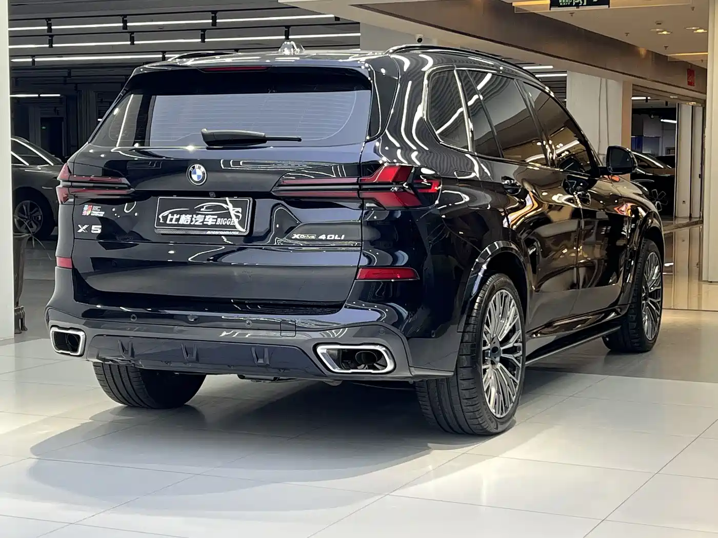 BMW X5 2023 xDrive 30Li Premium M Sport Black Night Package фото 7