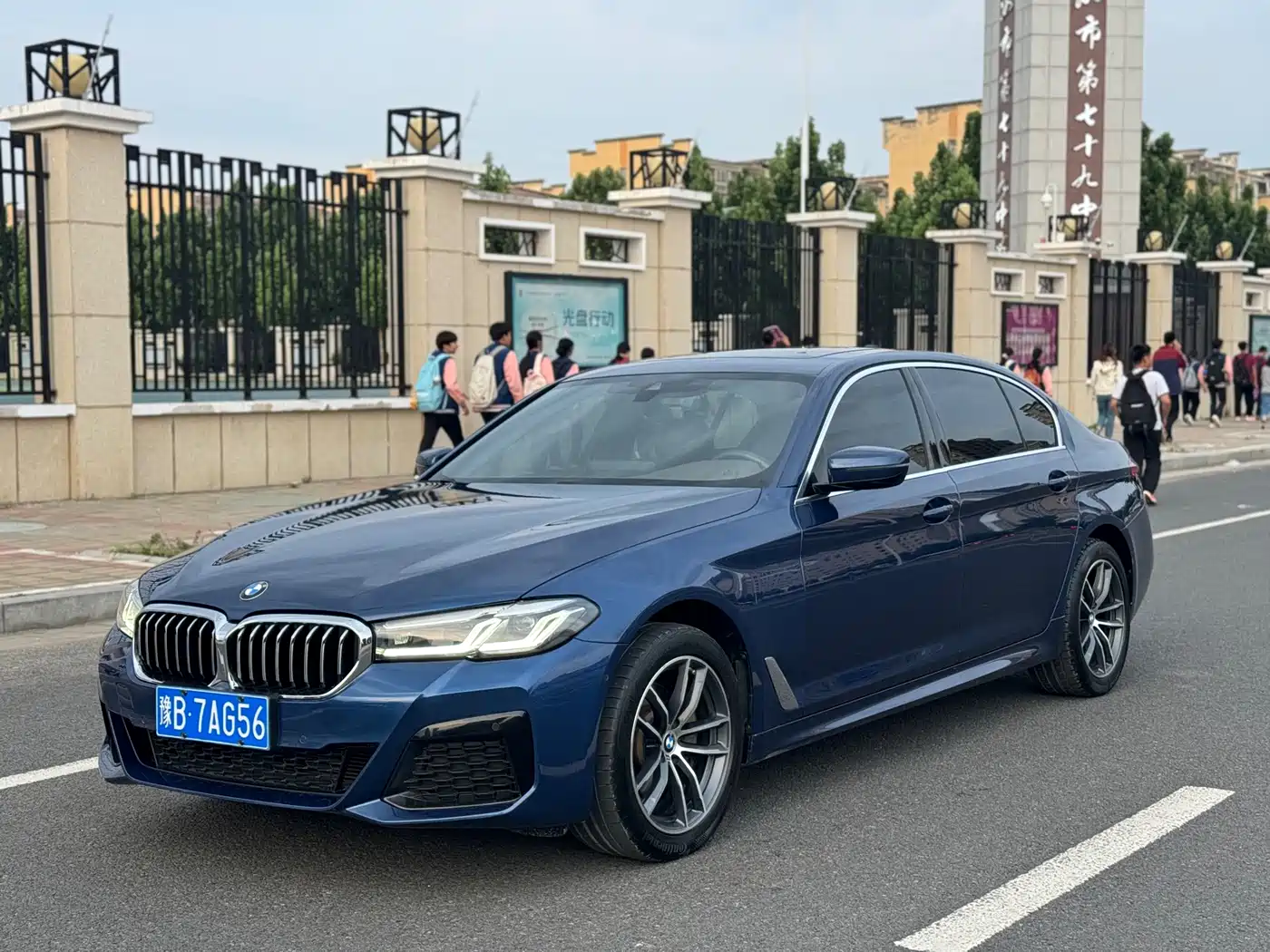BMW 5-SERIES