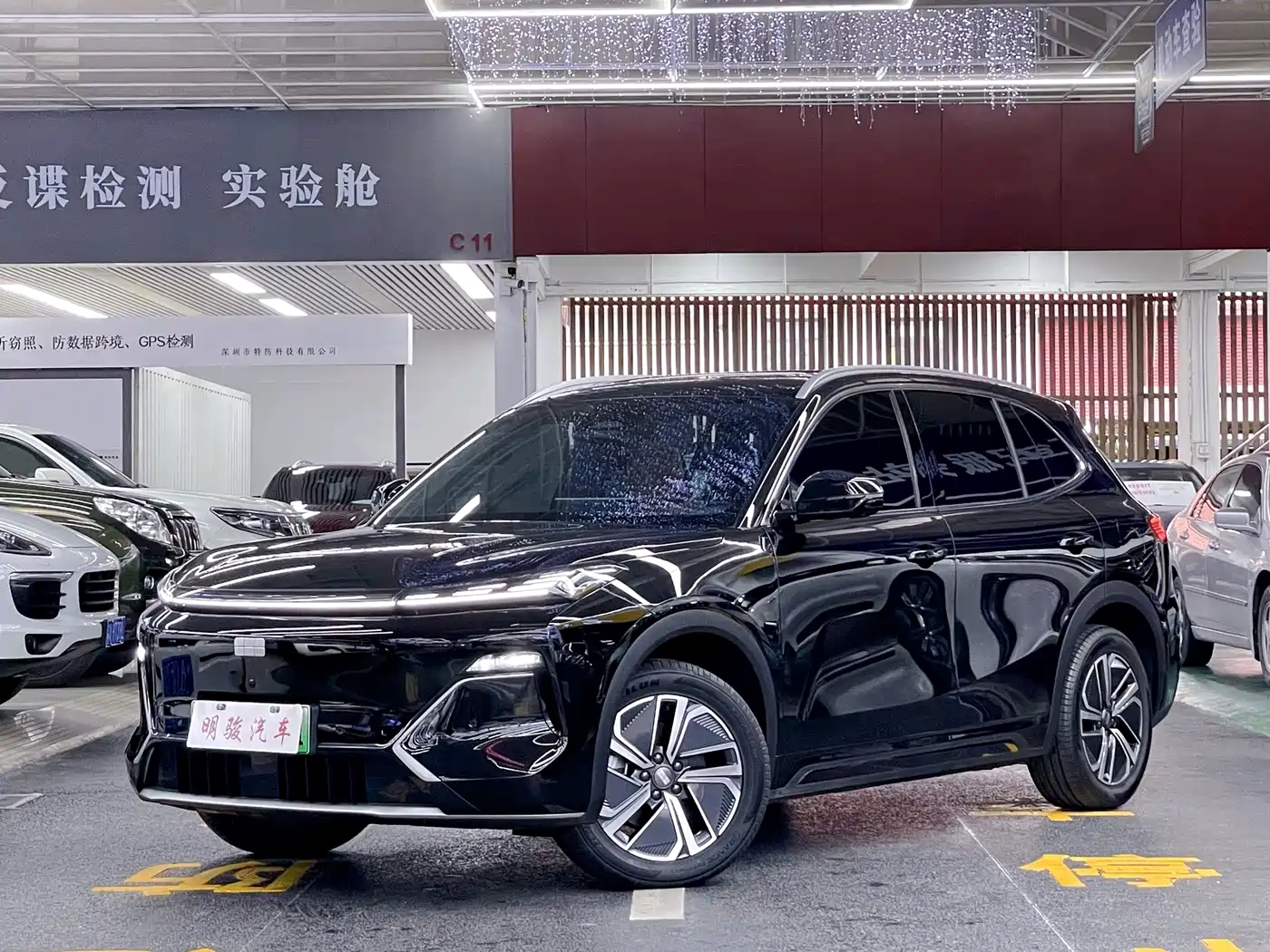 Geely Galaxy Galaxy Starship 7 EM-i 2026