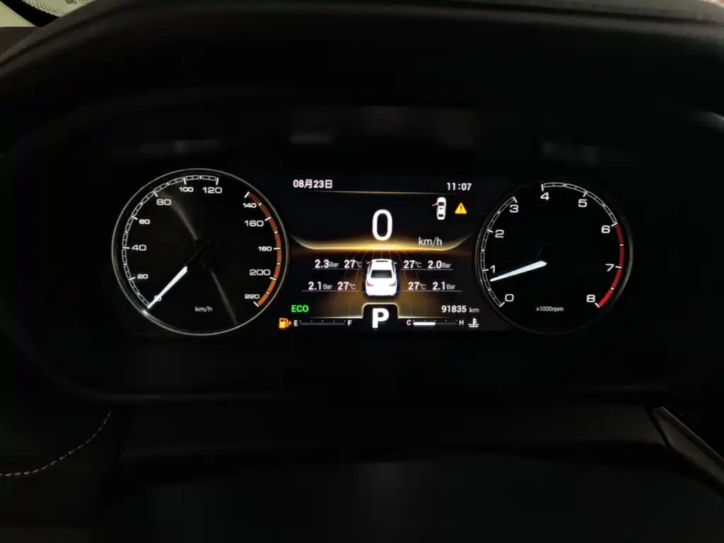 Chery Arrizo GX 2019 2019 1.5T CVT New Color Edition China VI