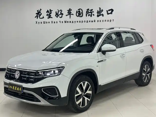 VOLKSWAGEN TANYUE