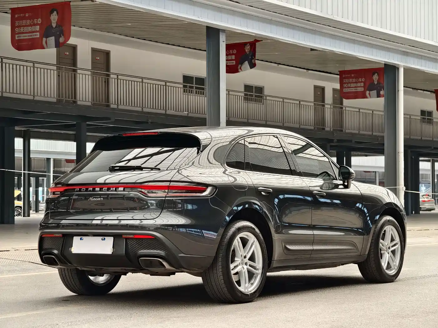 Porsche Macan 2024 2024 Macan 2.0T