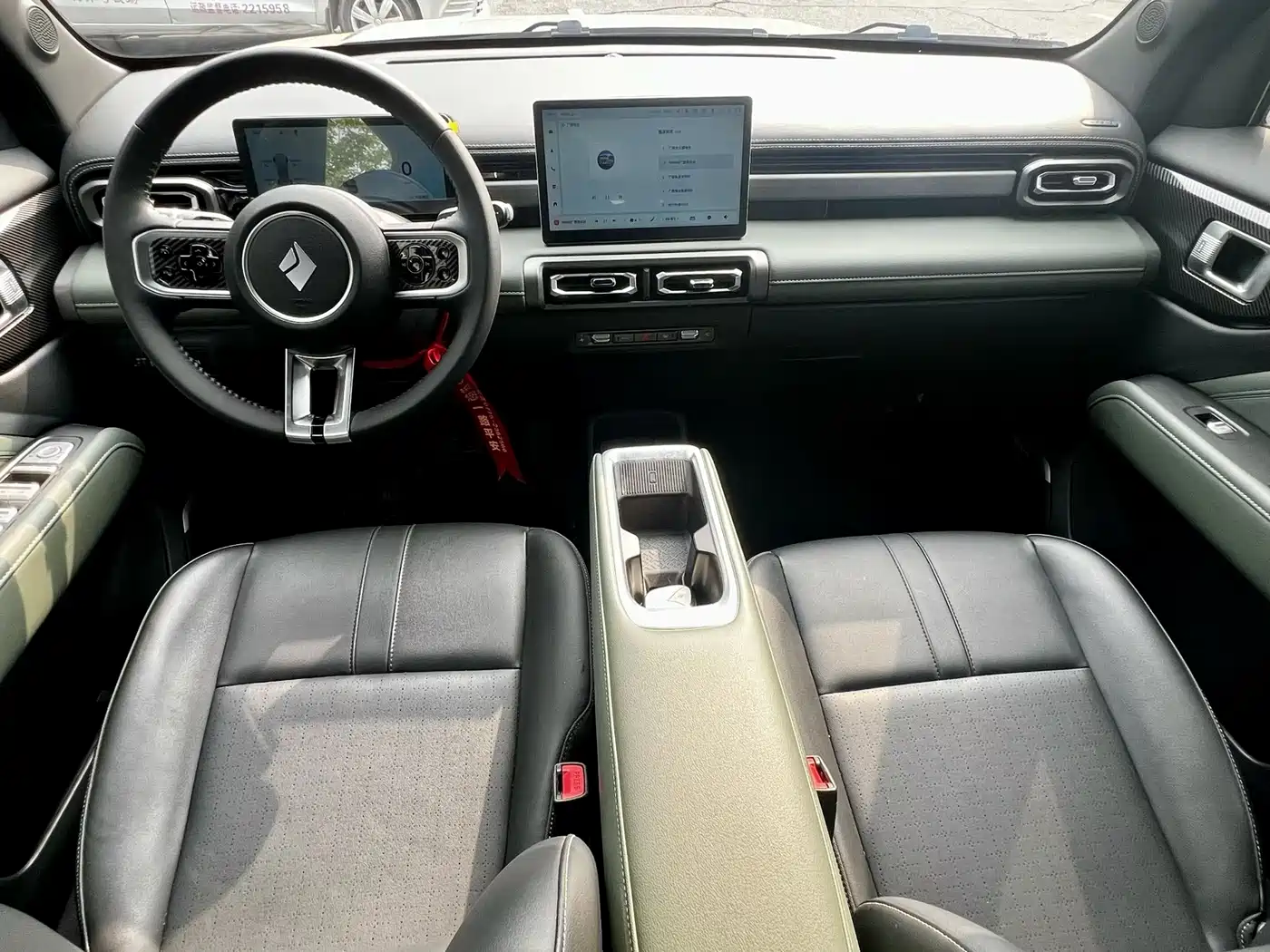 BAOJUN YUE ALSO PLUS