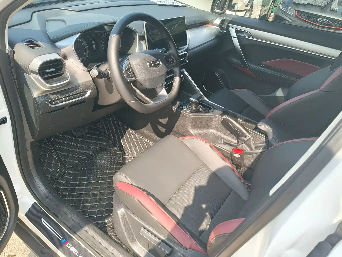 GEELY AUTOMOBILE BINYUE