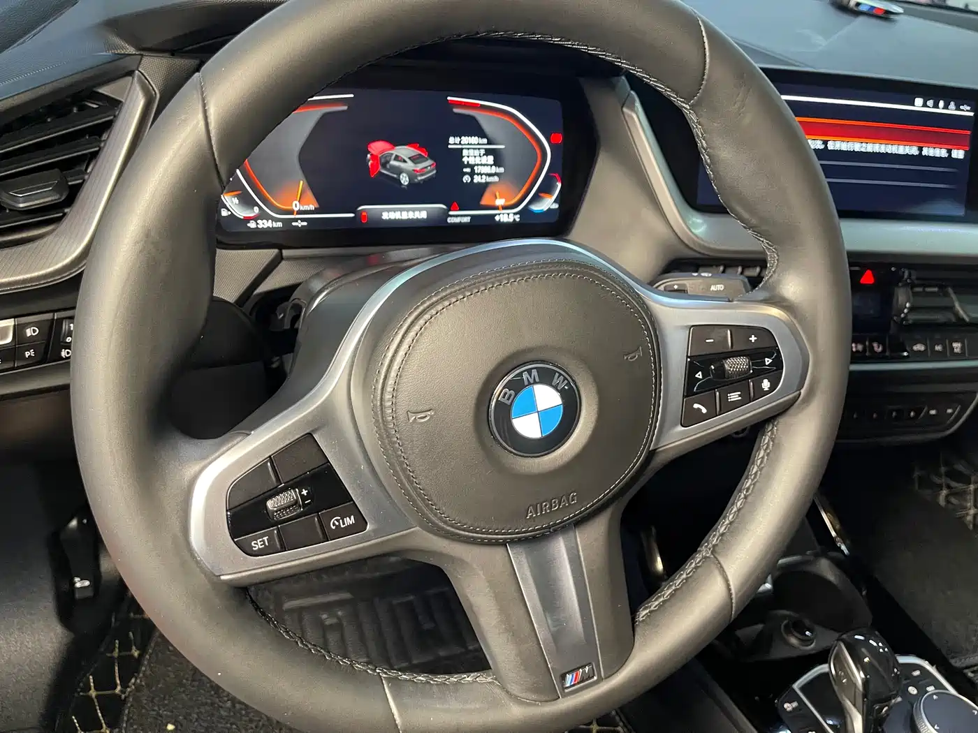 BMW 2 Series (Import) 2021 225i 4-Door Gran Coupe M Sport Package фото 43