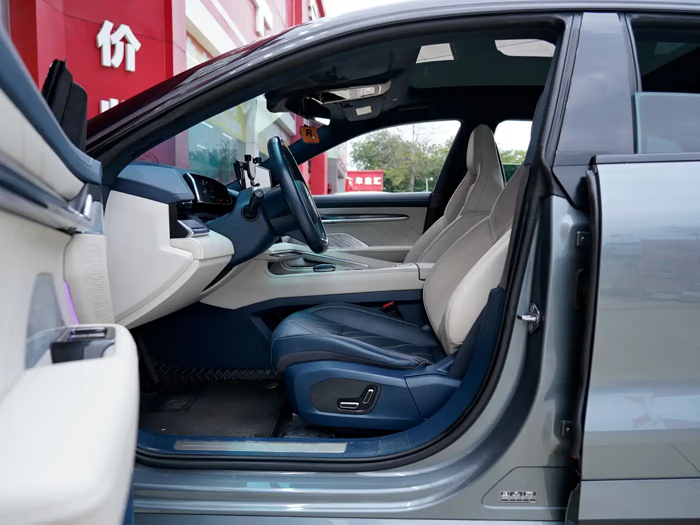 ZEEKR EXTREME KRYPTON 001