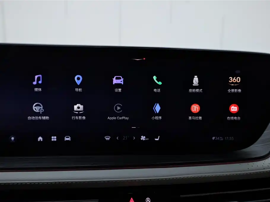 Buick Century 2023 2.0T 6-Seat World Edition фото 22