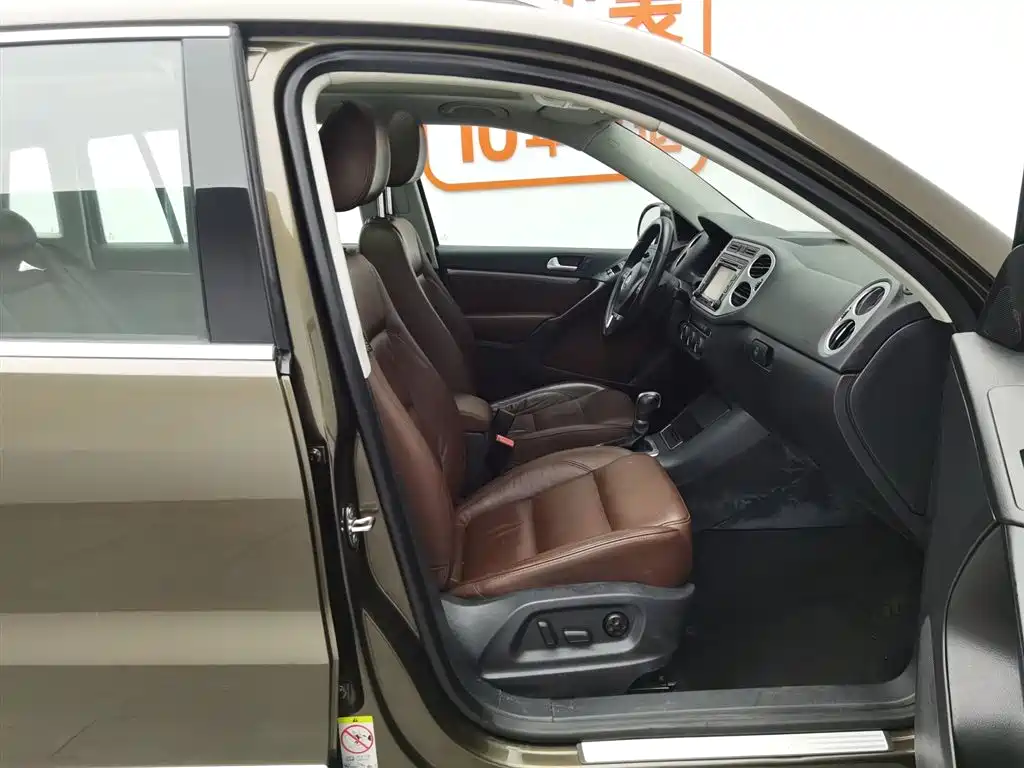Volkswagen Tiguan 2013 1.8TSI Auto 4WD Luxury фото 23