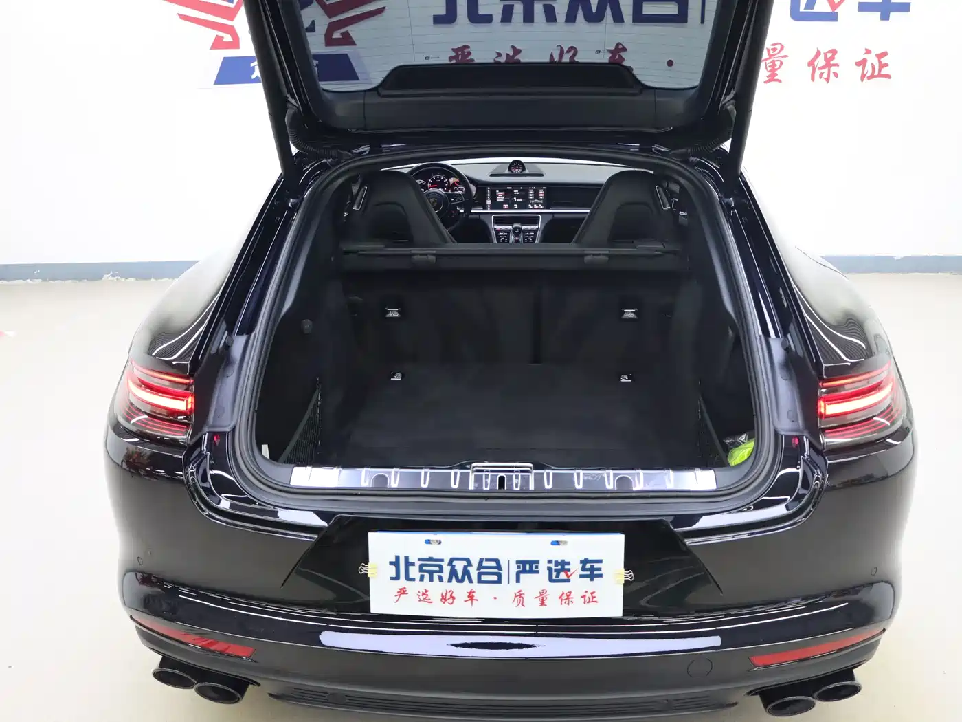 Porsche Panamera 2017 Panamera 3.0T фото 19