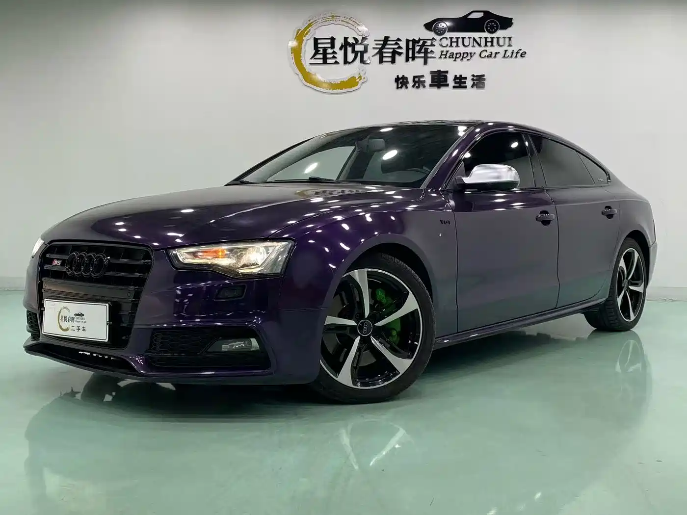 Audi A5 (Import) 2012 2012 3.0TFSI Sportback quattro