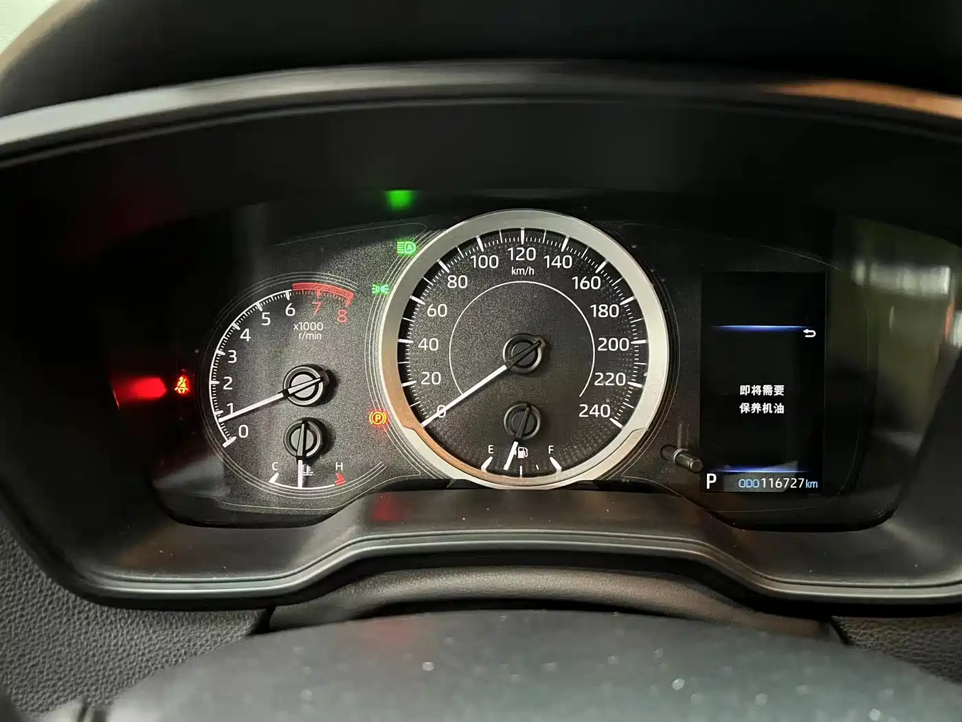Toyota Corolla 2021 1.2T S-CVT Pioneer Edition фото 9
