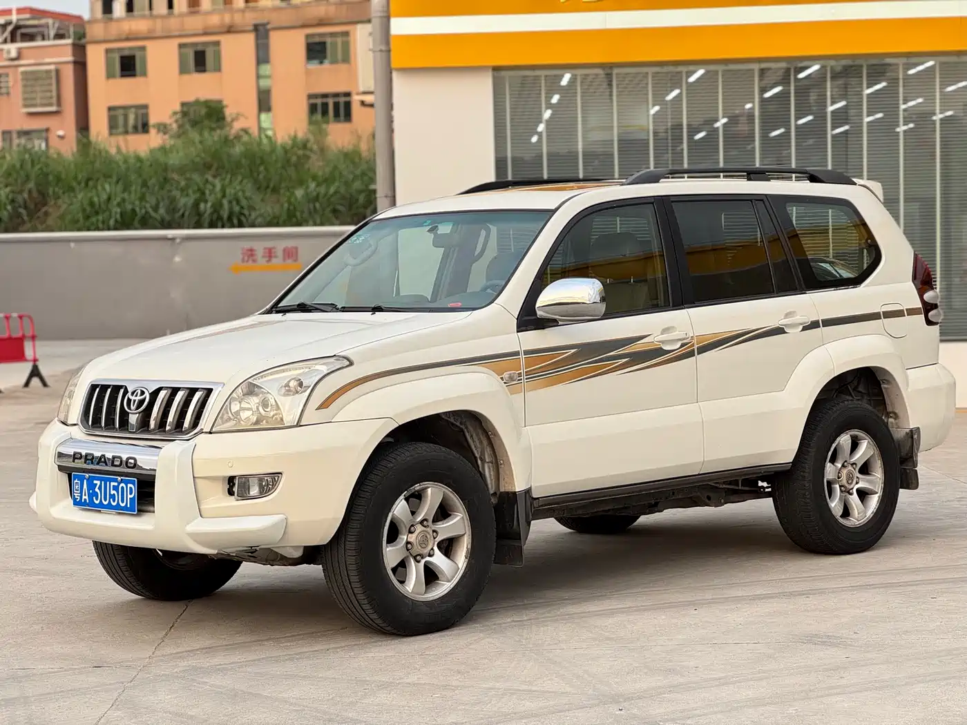 Toyota Prado (Import) 2005 2004 VX 4.0