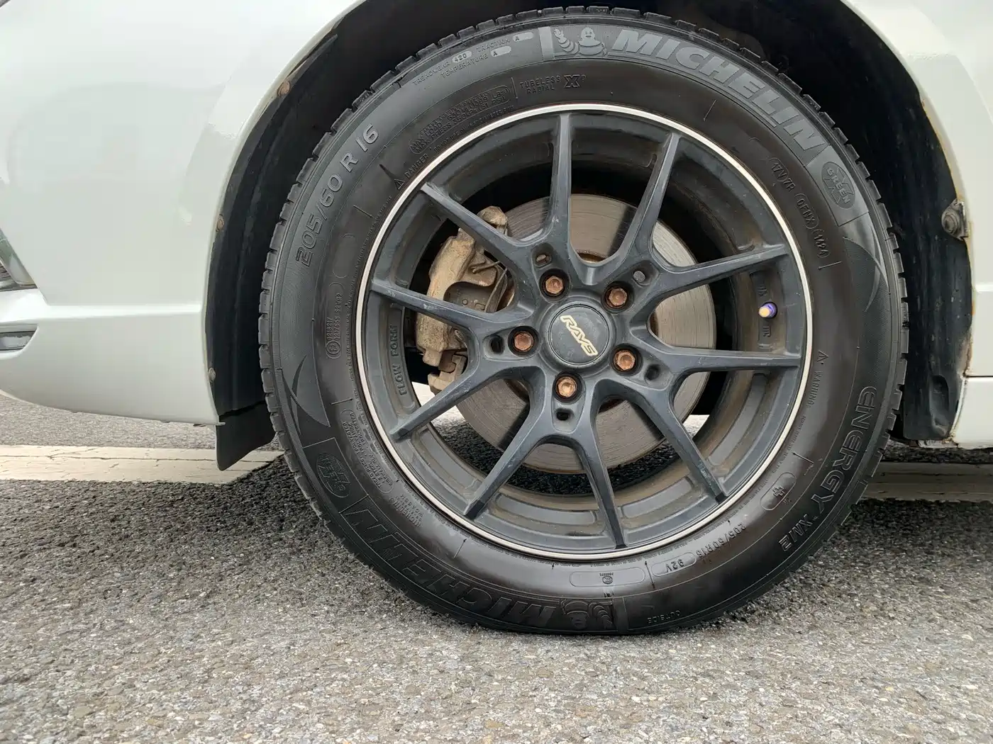 ROEWE EI5