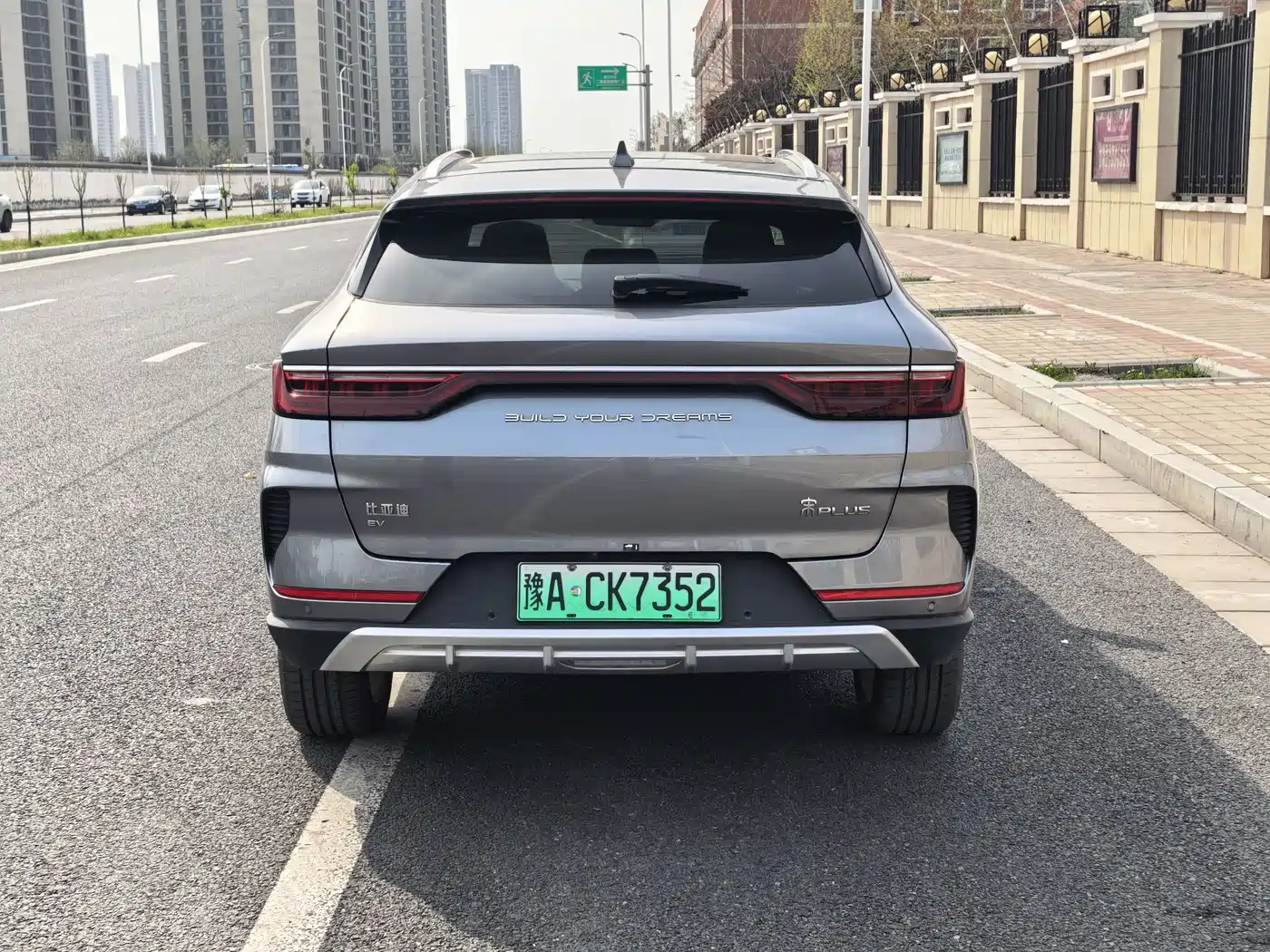 BYD SONGJIANG NEW ENERGY