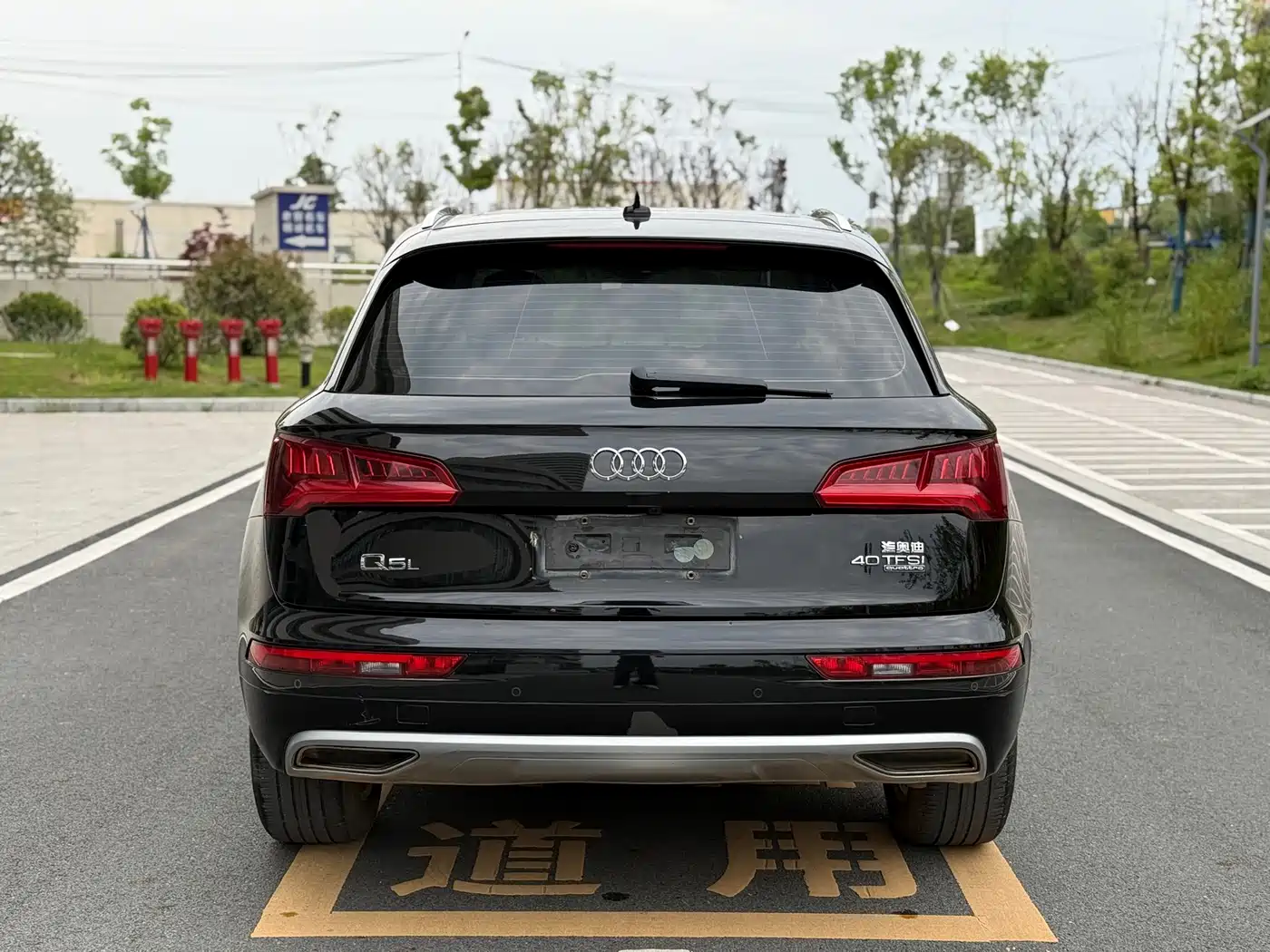 Audi Q5L 2018 40 TFSI Prestige Progressive (China V) фото 22