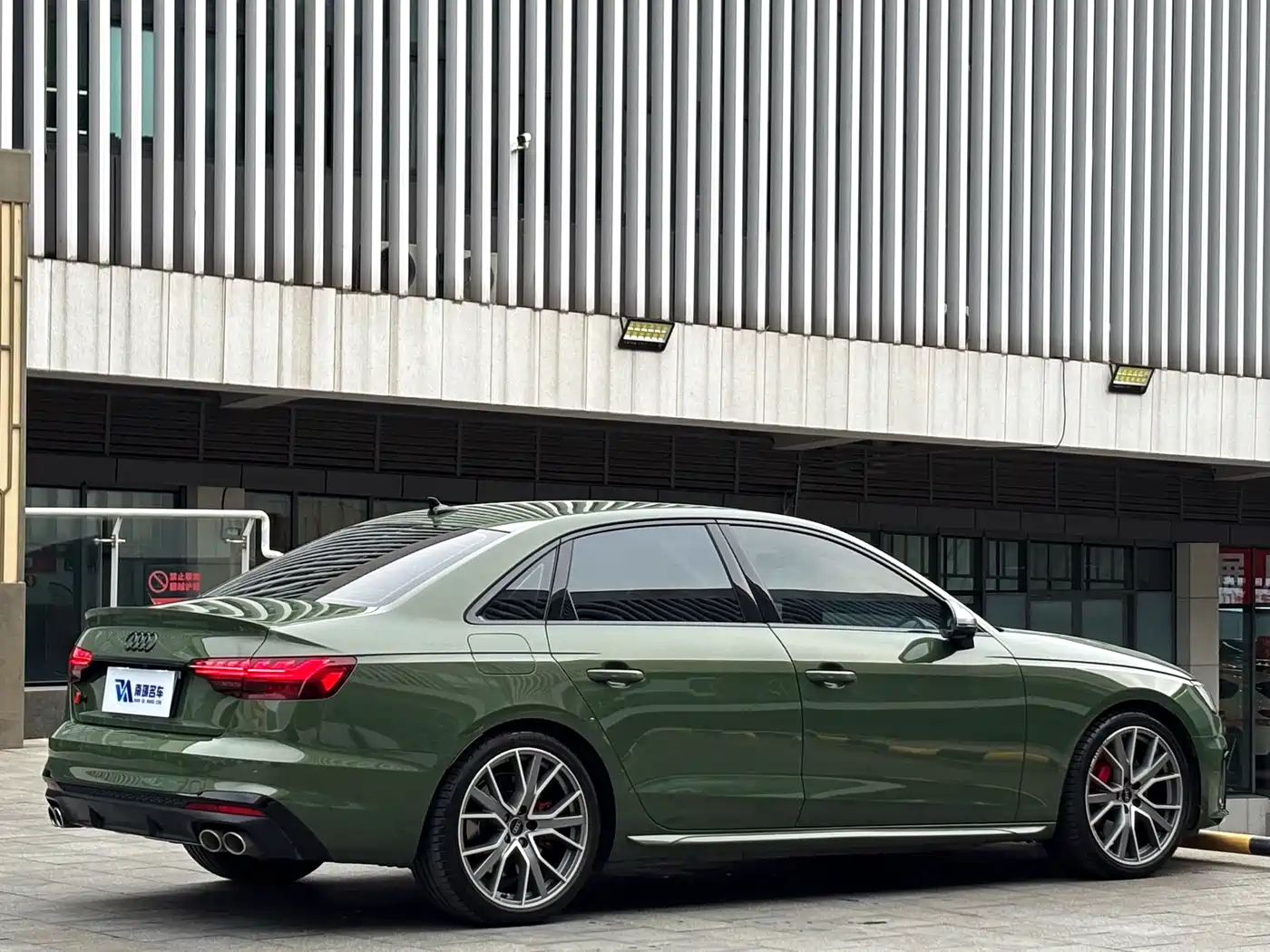 Audi S4 2024 2024 S4 3.0TFSI