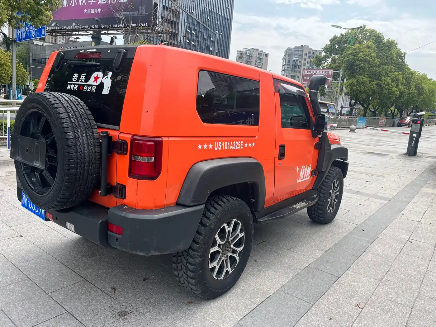 BAIC ORV Beijing Offroad BJ40 2014 2.4L Manual Cross Country фото 5