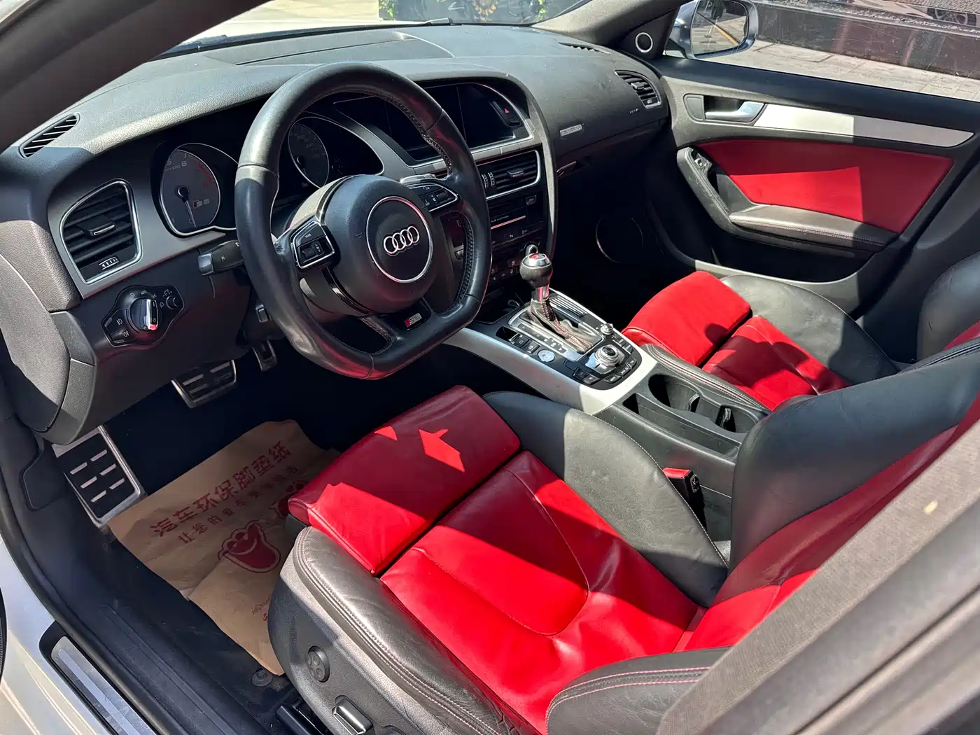 Audi S5 2012 S5 3.0T Sportback фото 7