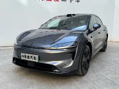Luxeed R7
