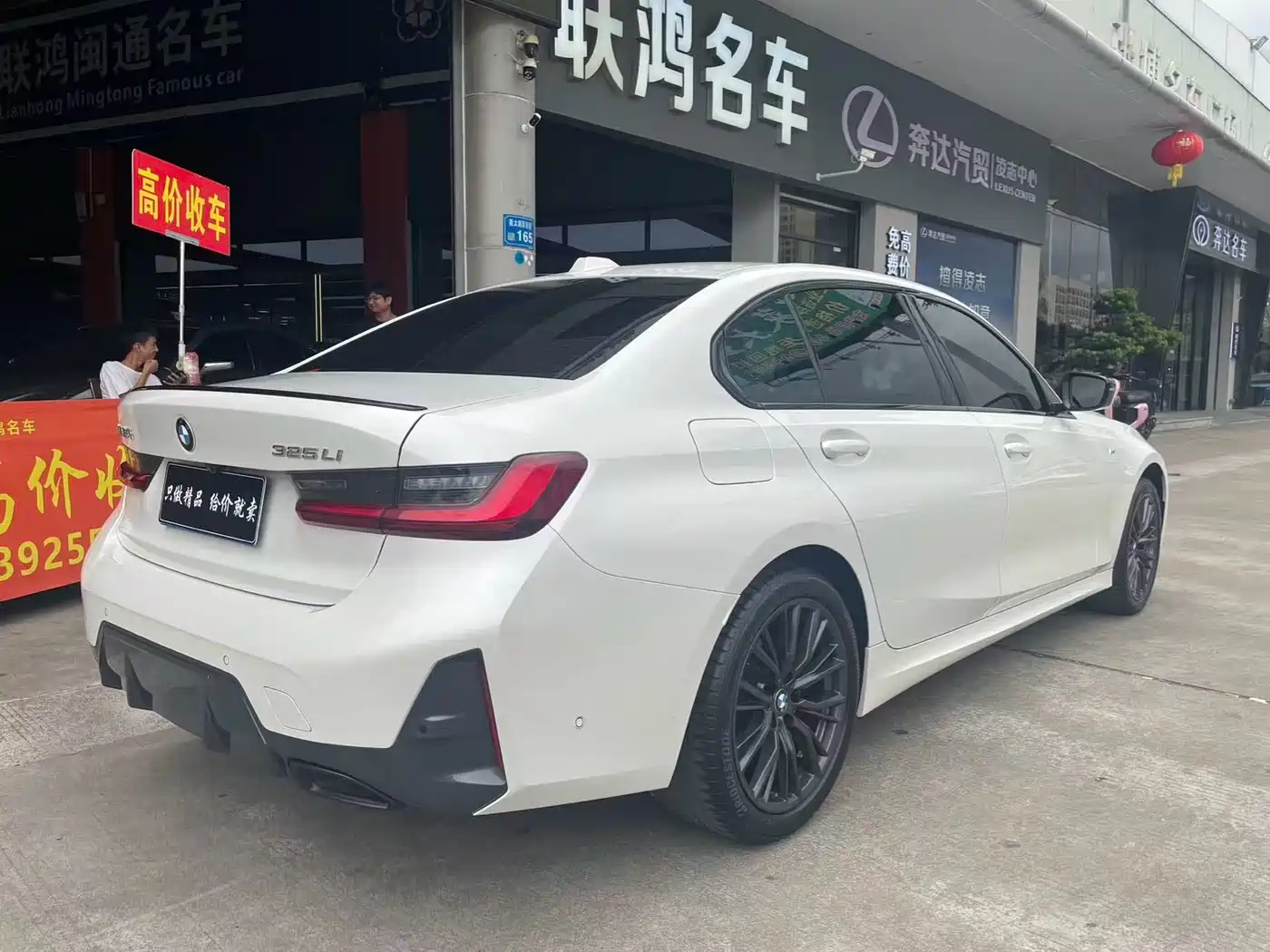 BMW 3 Series 2023 325Li M Sport Black Night Package фото 11