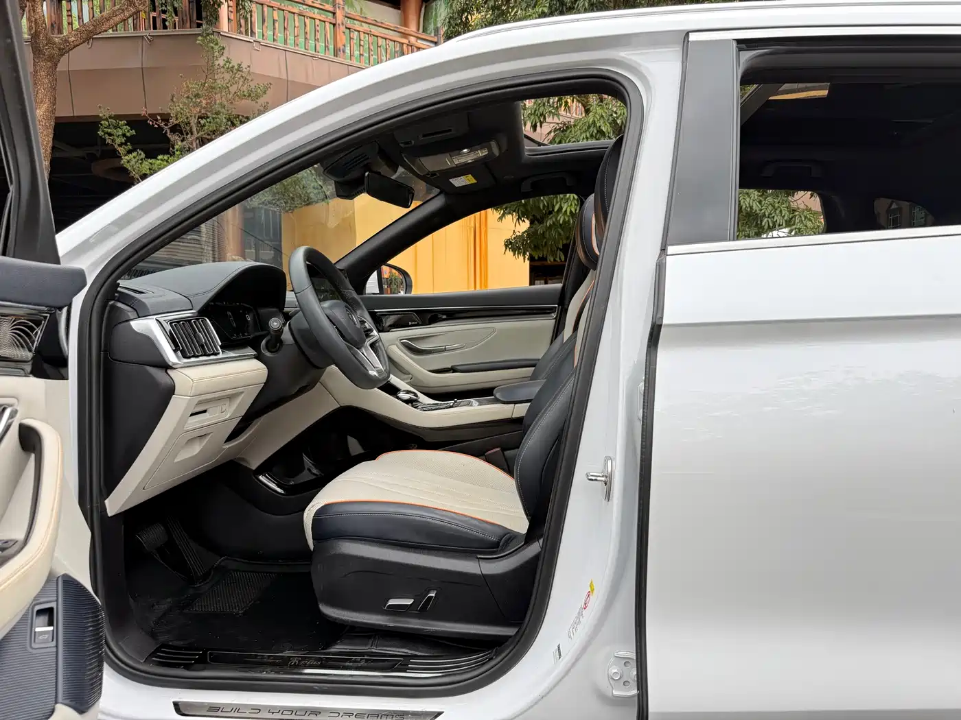 BYD SONGJIANG NEW ENERGY