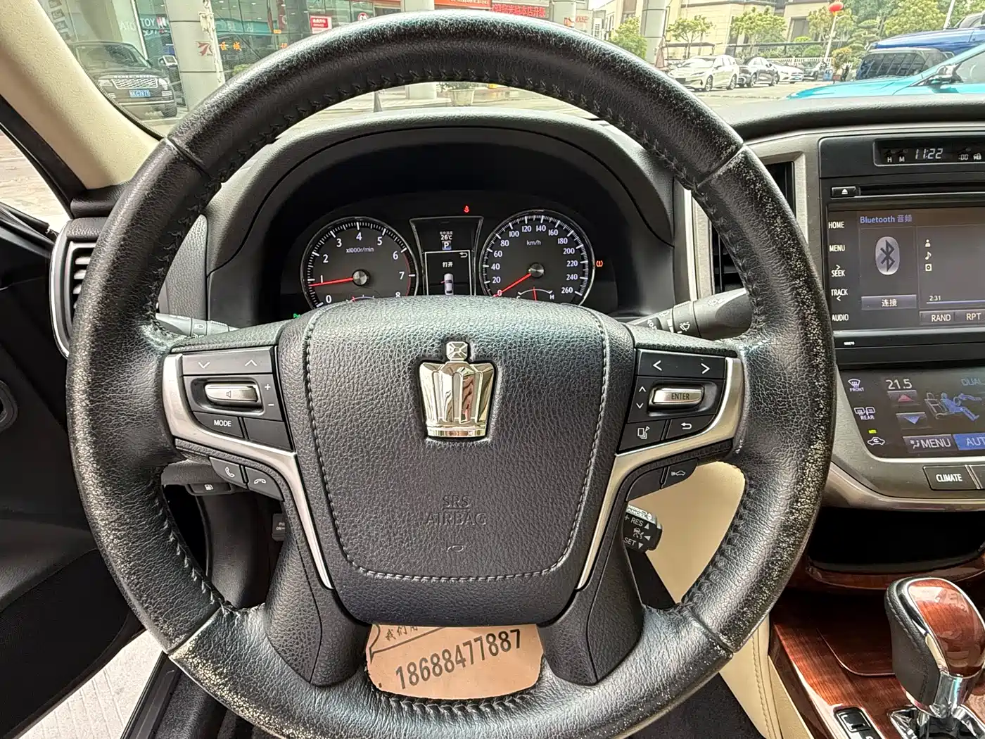 Toyota Crown 2015 2.0T Fashion фото 11