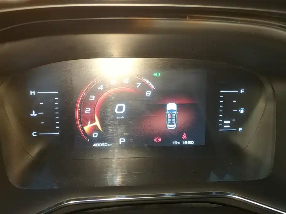 GEELY AUTOMOBILE BOYUE