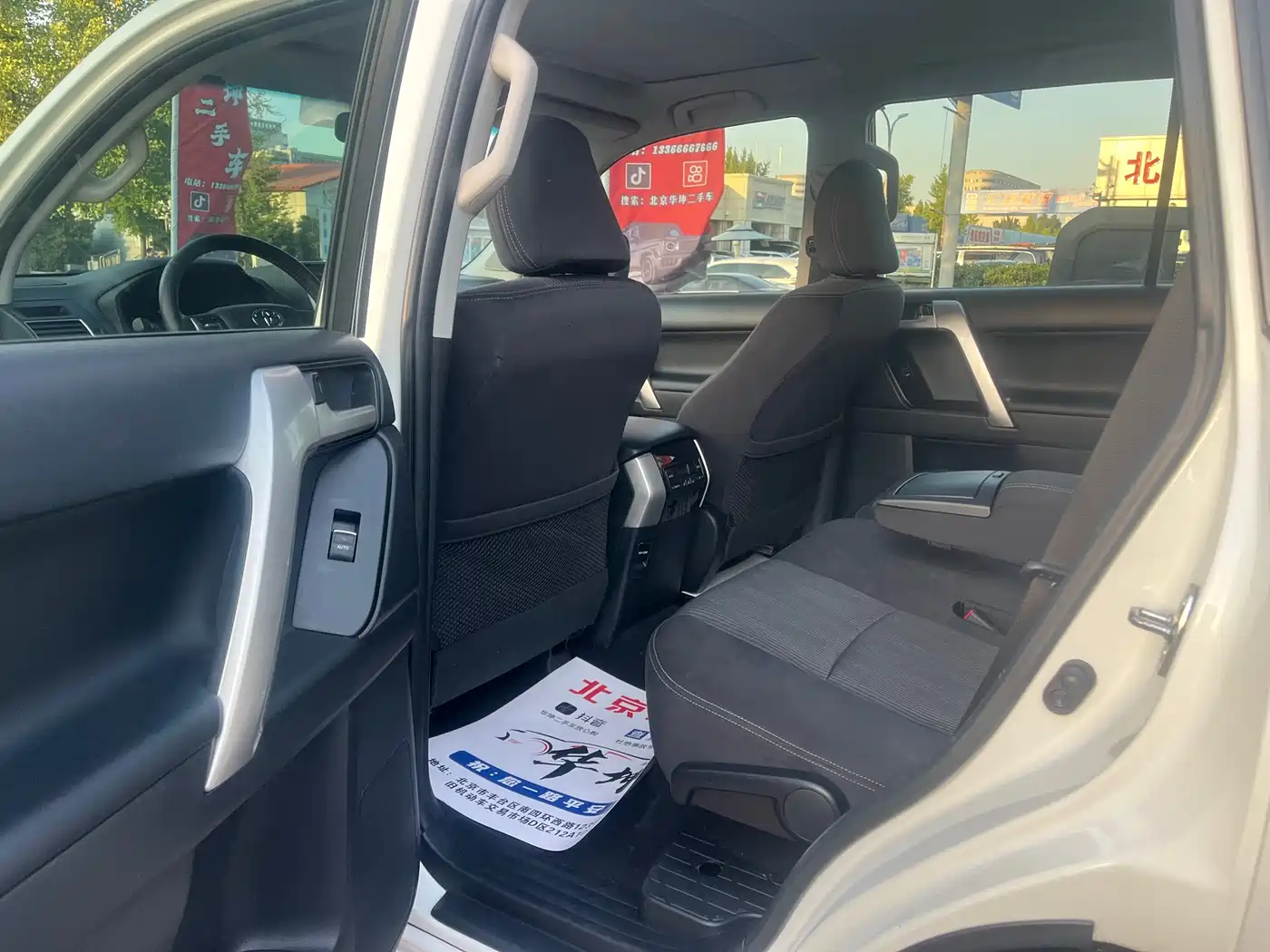 Toyota Prado 2018 3.5L Auto TX фото 11