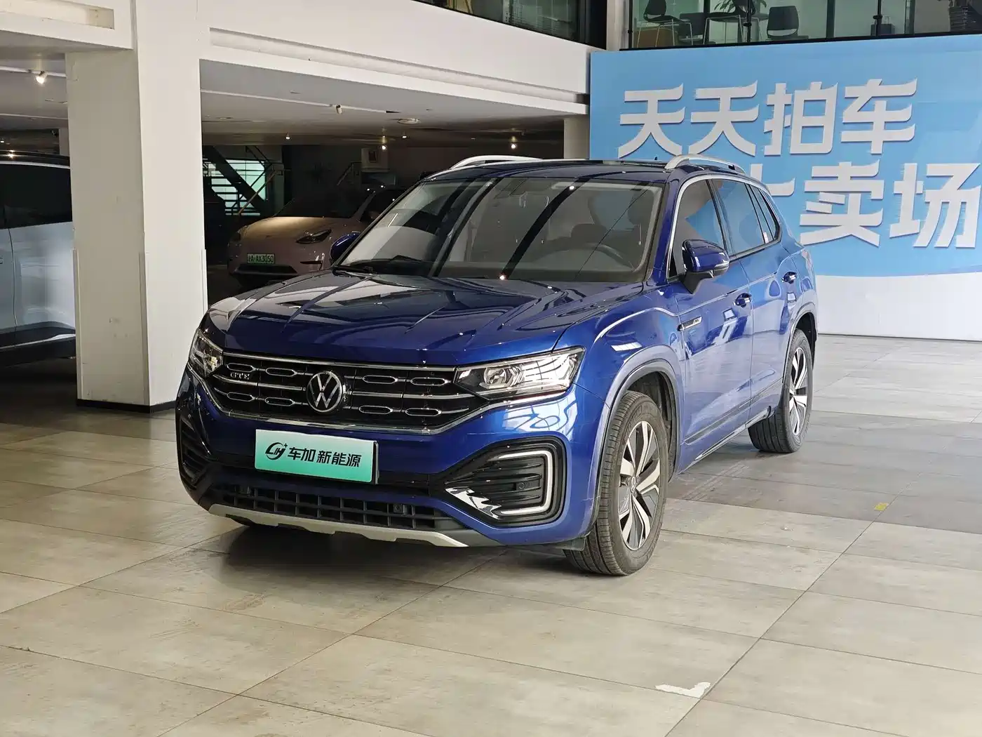 VOLKSWAGEN TANYUE GTE PLUG-IN HYBRID