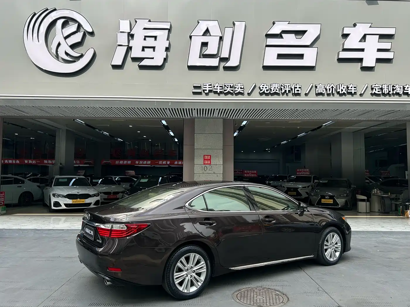 Lexus ES 2013 250 Elite Edition фото 18