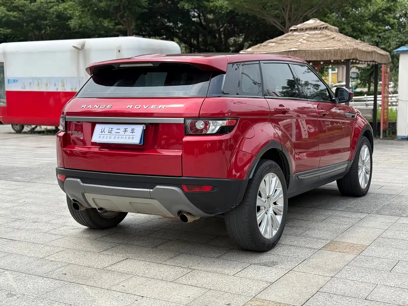 Photo 16 - Land Rover Range Rover Evoque