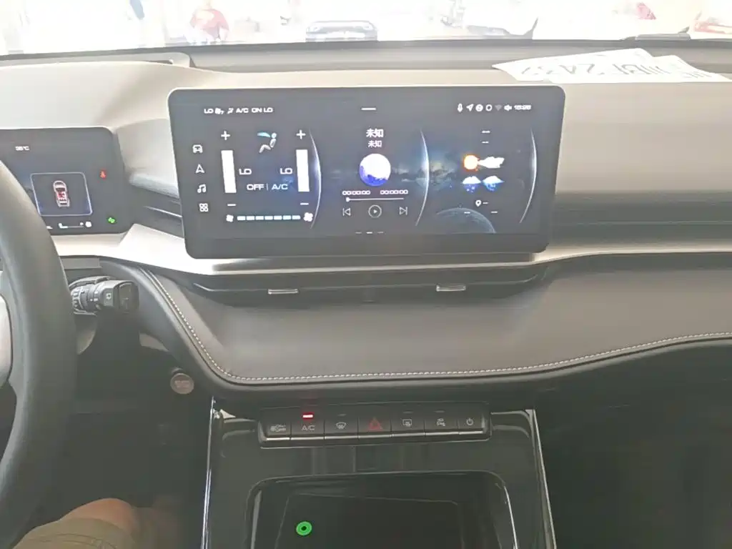 Haval H6 2024 2021 3rd Generation 2.0T Auto AWD Max