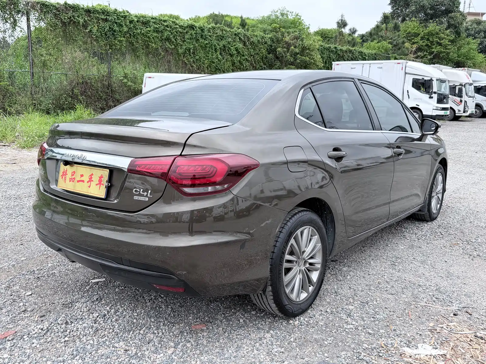 Photo 8 - Citroën C4L