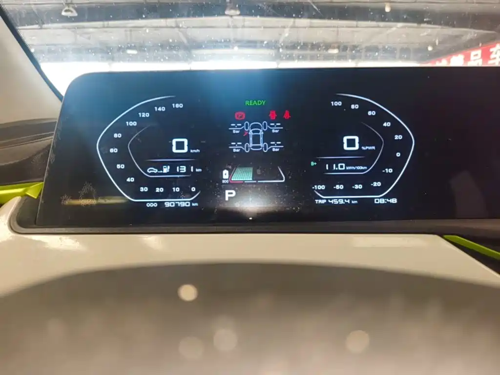 Changan Benben E-Star 2020 2020 Heartbeat Edition (NMC Battery)