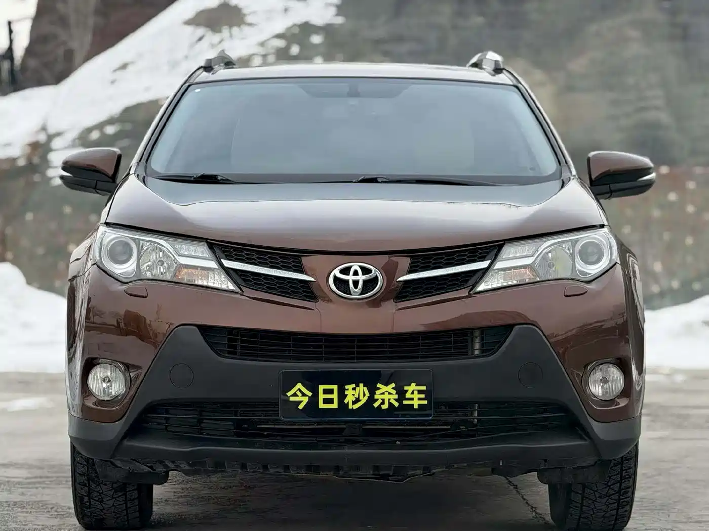 Toyota RAV4 Rongfang 2013 2.5L Auto 4WD Luxury фото 2