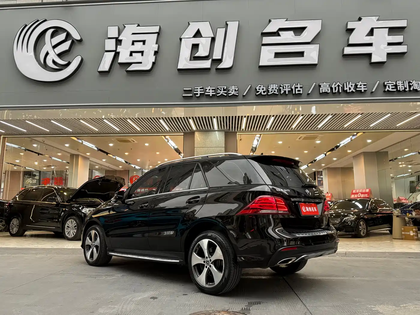 Mercedes-Benz GLE 2017 GLE 320 4MATIC Luxury фото 10