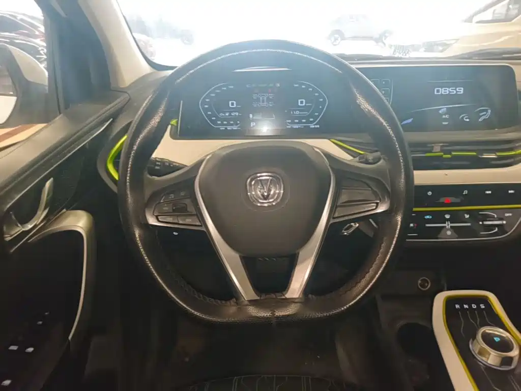 Changan Benben E-Star 2020 2020 Heartbeat Edition (NMC Battery)