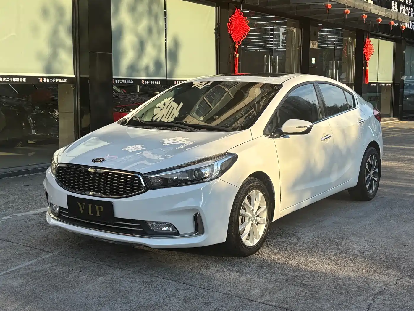 Kia K3 2016 1.6L Automatic GLS